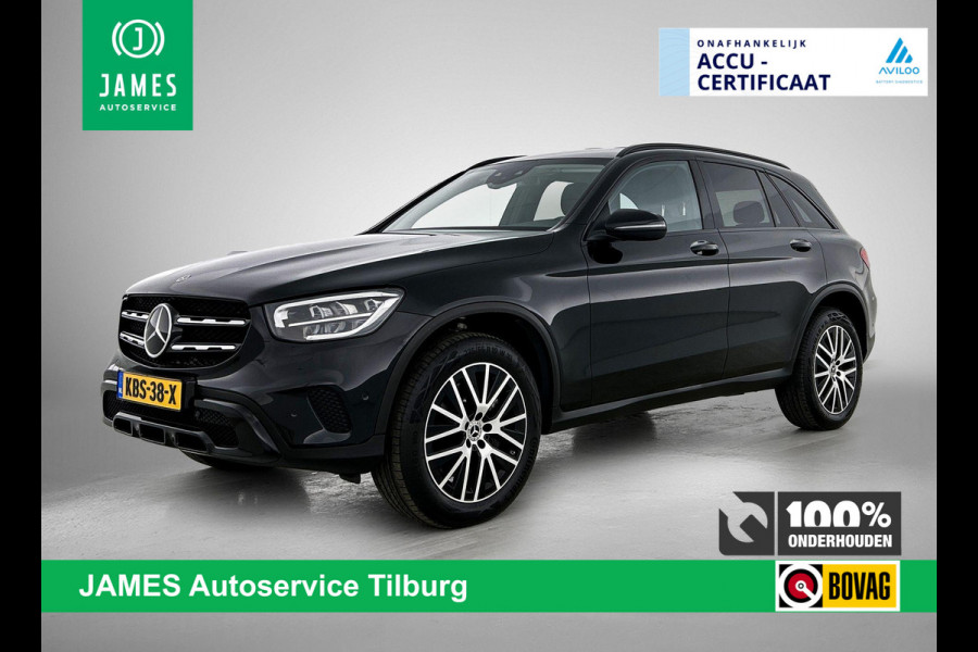 Mercedes-Benz GLC 300e 4MATIC Business Solution Luxury CAMERA | TREKHAAK | NAVI & CARPLAY