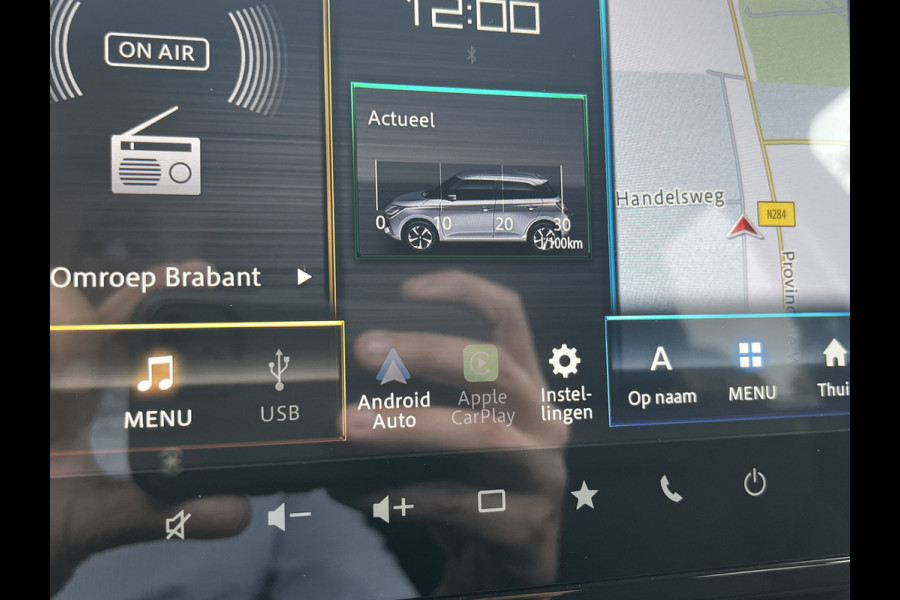 Suzuki Swift 1.2 Smart Hybrid Style | Uit voorraad leverbaar | 1894 | €2.200,- voordeel | Adapt. Cruise | Camera | Stoelverwarming | 16'' | Dodehoek | Carplay/Android Auto | Smart Entry |