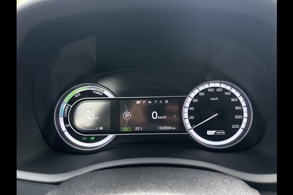 Kia Niro 1.6 GDi Hybrid DynamicLine | Camera | PDC | Carplay | Cruise Control |