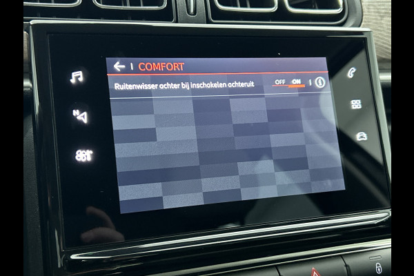 Citroën C3 1.5 HDi 102PK Shine / 5Drs. / Distributie riem is vervangen bij 76702KM / Stoelverwarming / 1/2 Leder / Airco-ecc. / Navigatie / Pack City Safety / Apk nieuw