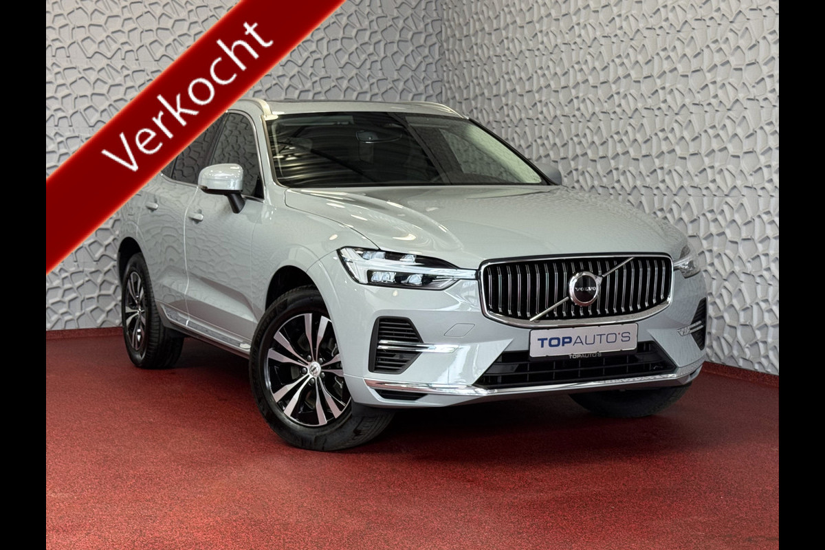 Volvo XC60 2.0 T6 350PK 12/2024 PHEV LEER AWD LONG RANGE PANO PERF.AUDIO ELEK.KLEP phev ✅ Top Auto's Wijchen ,  Altijd een Ruim aanbod van Volvo's i  BUSINESS / CORE / BRIGHT / DARK / ULTRA DARK / PLUS DARK / BLACK EDITION  / ESSENTIAL / T6 / T8 ✅