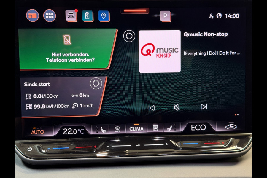 CUPRA Terramar 1.5 TSI e-Hybrid VZ Tribe Edition |Pano|Marix Led|Sennheiser|360|DCC