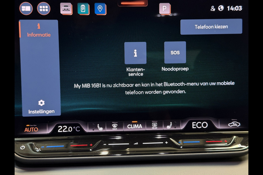 CUPRA Terramar 1.5 TSI e-Hybrid VZ Tribe Edition |Pano|Marix Led|Sennheiser|360|DCC