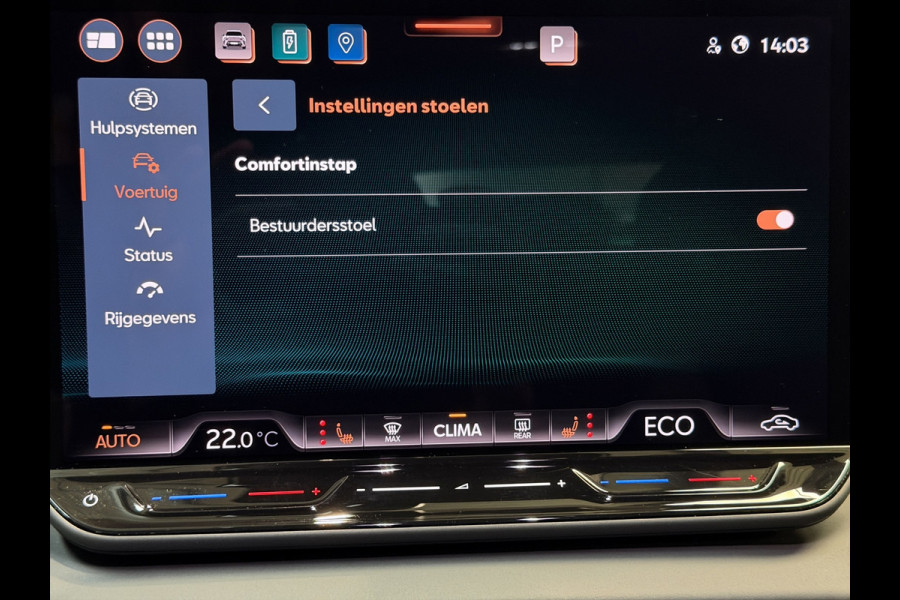 CUPRA Terramar 1.5 TSI e-Hybrid VZ Tribe Edition |Pano|Marix Led|Sennheiser|360|DCC