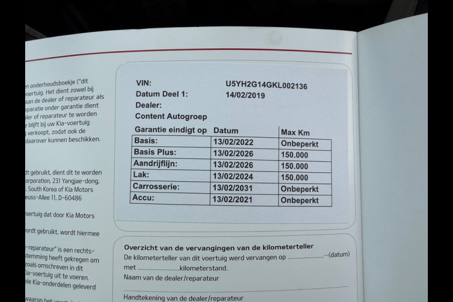 Kia ProCeed 1.4 T-GDI GT-PlusLine, NAP, CarPlay, Panoramadak, JBL, KeyLess