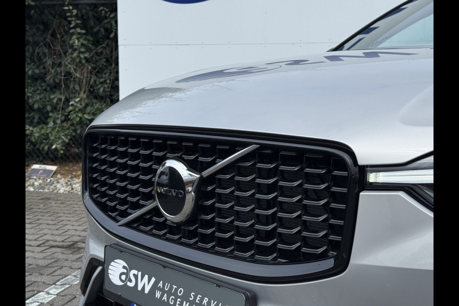 Volvo XC60 2.0 B4 Plus Dark | Pano | Memory | CarPlay | Keyless | 21 inch