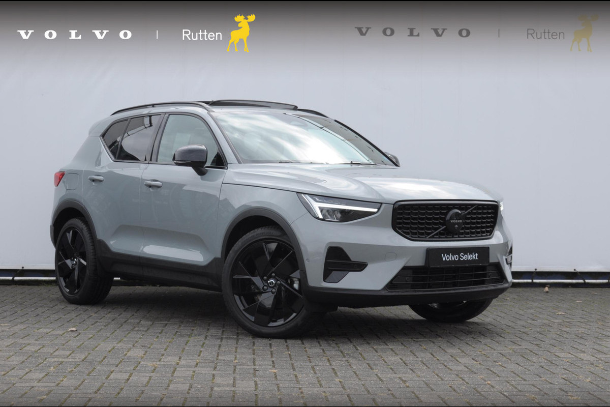 Volvo XC40 B4 211PK Automaat Plus Black Edition / Adaptive cruise control / Trekhaak / Elektrische stoelen / Harman Kardon audio / Pilot assist / BLIS / Stoel en stuur verwarming / Elektrische achterklep / Parkeersensoren met 360 camera / Google infotainment