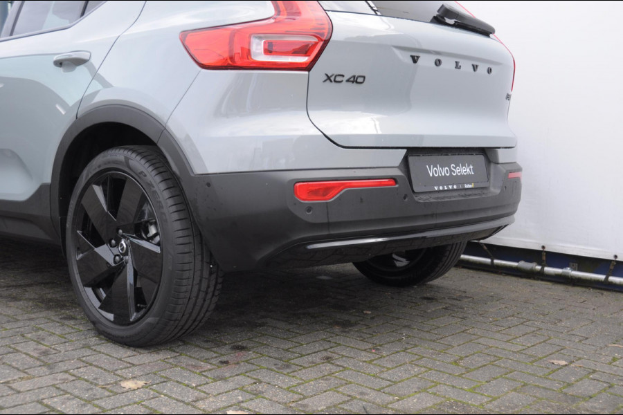 Volvo XC40 B4 211PK Automaat Plus Black Edition / Adaptive cruise control / Trekhaak / Elektrische stoelen / Harman Kardon audio / Pilot assist / BLIS / Stoel en stuur verwarming / Elektrische achterklep / Parkeersensoren met 360 camera / Google infotainment
