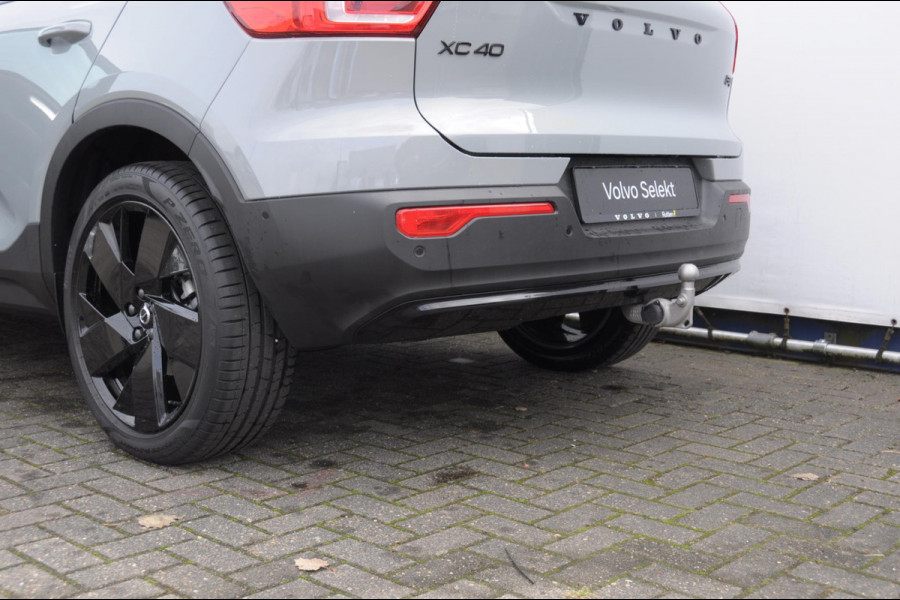 Volvo XC40 B4 211PK Automaat Plus Black Edition / Adaptive cruise control / Trekhaak / Elektrische stoelen / Harman Kardon audio / Pilot assist / BLIS / Stoel en stuur verwarming / Elektrische achterklep / Parkeersensoren met 360 camera / Google infotainment