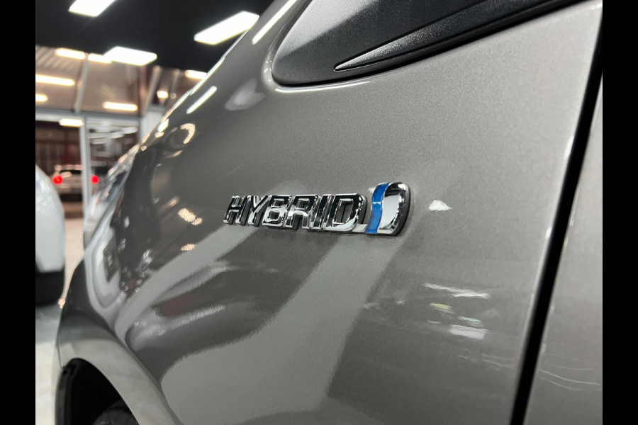 Toyota Yaris 1.5 Hybrid | Lane Assist | Stoelverwa. | Cruise