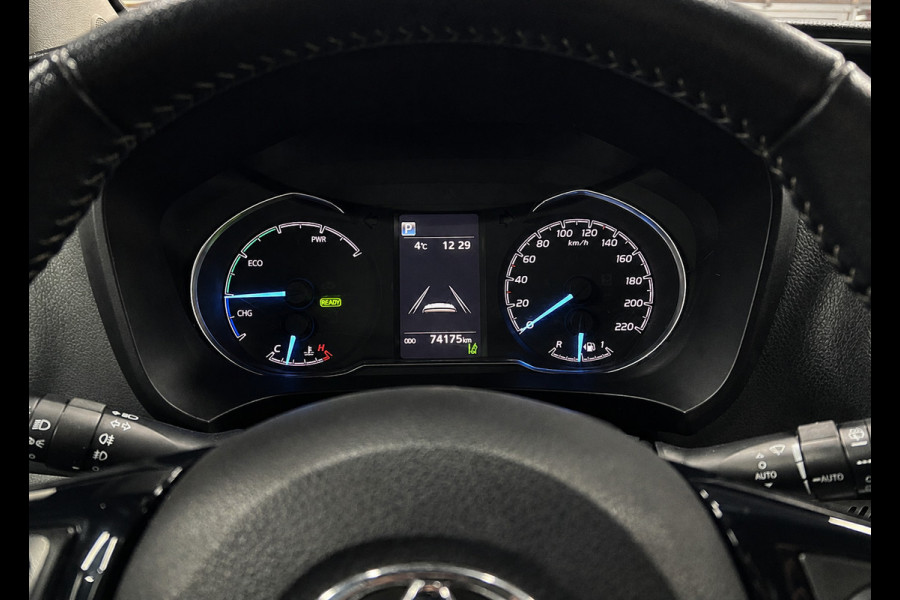 Toyota Yaris 1.5 Hybrid | Lane Assist | Stoelverwa. | Cruise