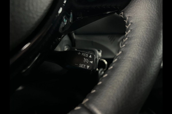 Toyota Yaris 1.5 Hybrid | Lane Assist | Stoelverwa. | Cruise