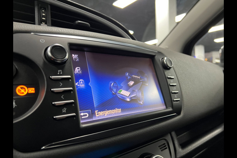 Toyota Yaris 1.5 Hybrid | Lane Assist | Stoelverwa. | Cruise