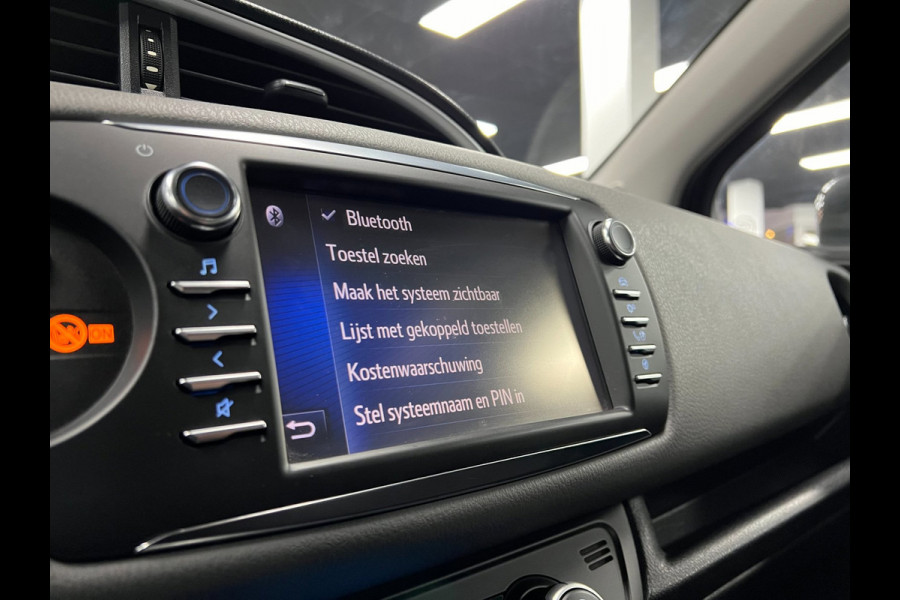 Toyota Yaris 1.5 Hybrid | Lane Assist | Stoelverwa. | Cruise
