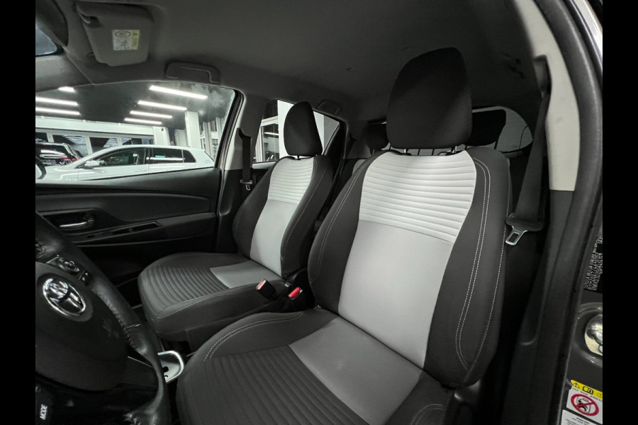 Toyota Yaris 1.5 Hybrid | Lane Assist | Stoelverwa. | Cruise