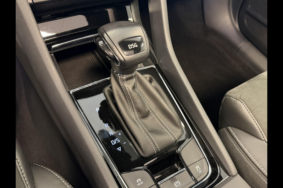 Škoda Kodiaq 1.5 TSI Sportline 7p GARANTIE TOT 06-2031* . PANORAMA-DAK . STUUR & STOEL VERWARMING . ADAPTIEVE CRUISE CONTROL .