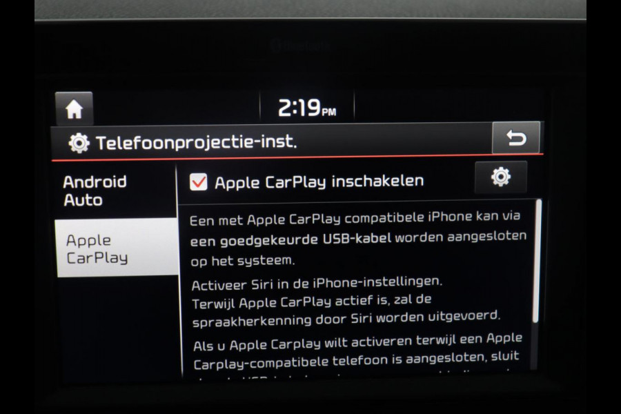 Kia Stonic 1.0 T-GDi DynamicPlusLine | Carplay | Climate control | Cruise control | Camera | Park assist | Full LED | Keyless |