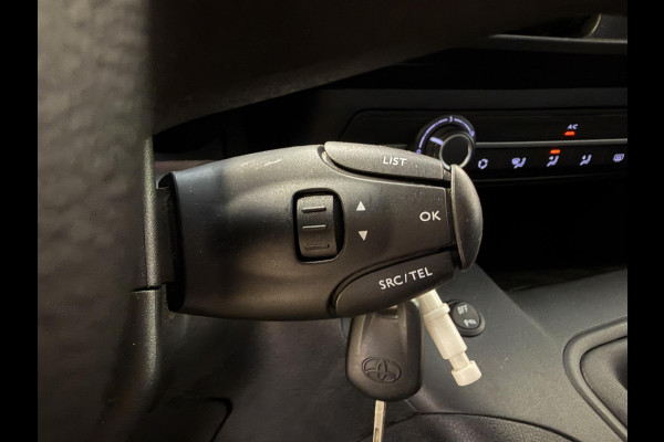 Toyota PROACE CITY Verso 1.2 Turbo GARANTIE TOT 2031* . CRUISE CONTROL . BLUETOOTH TELEFOONVERBINDING .