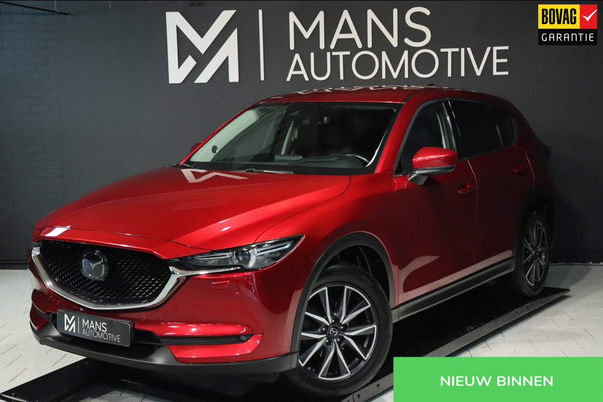Mazda CX-5 2.5 SkyActiv 4WD / HUD / MEMORY / ACC / BOSE / KEYLESS / STUUR+STOELVERW