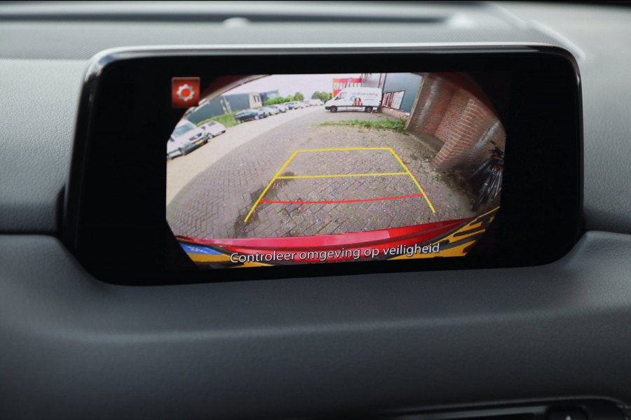 Mazda CX-5 2.5 SkyActiv 4WD / HUD / MEMORY / ACC / BOSE / KEYLESS / STUUR+STOELVERW