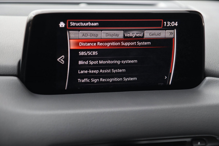 Mazda CX-5 2.5 SkyActiv 4WD / HUD / MEMORY / ACC / BOSE / KEYLESS / STUUR+STOELVERW