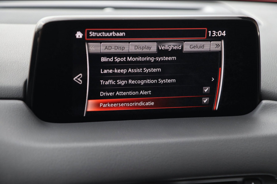 Mazda CX-5 2.5 SkyActiv 4WD / HUD / MEMORY / ACC / BOSE / KEYLESS / STUUR+STOELVERW