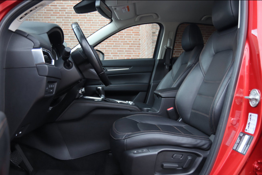 Mazda CX-5 2.5 SkyActiv 4WD / HUD / MEMORY / ACC / BOSE / KEYLESS / STUUR+STOELVERW