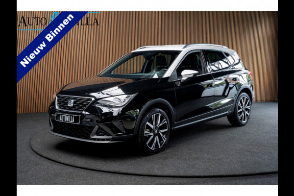 Seat Arona 1.0 TSI FR Leer Navi Virtual Climate PDC LMvelgen ACC Stoelverwarming Carplay BTW auto