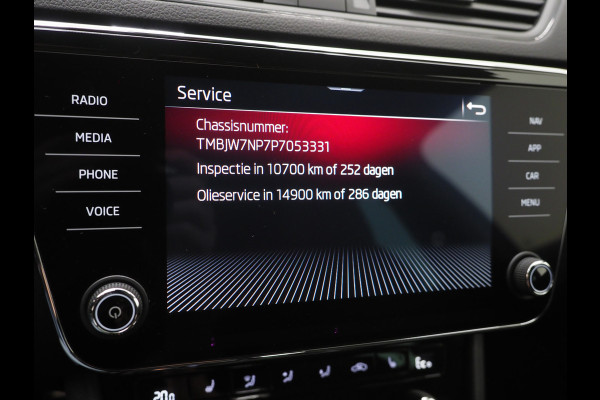 Škoda Superb Combi 1.4 TSI iV Sportline | Leder/Alcantara | Trekhaak | Carbon | Memory | Sfeerlicht | Keyless | Adaptive Cruise
