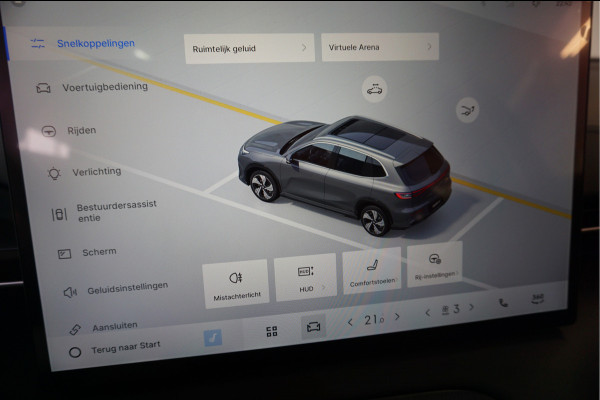 GEELY E5 Max+ 68 kWh Max+ 68 kWh Stoel-massage -ventilatie Panoramisch schuifdak 360 Camera Warmtepomp