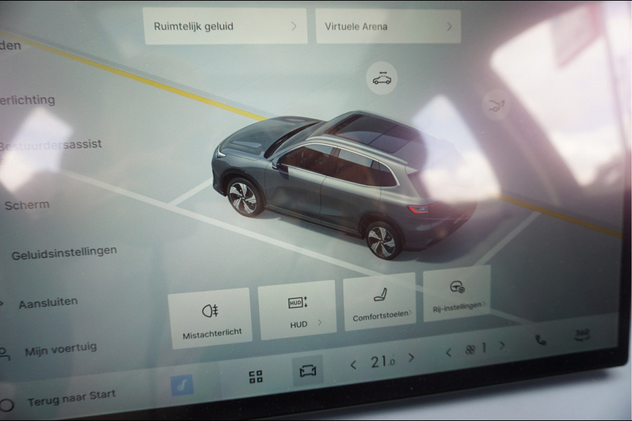 GEELY E5 Max+ 68 kWh Max+ 68 kWh Stoel-massage -ventilatie Panoramisch schuifdak 360 Camera Warmtepomp