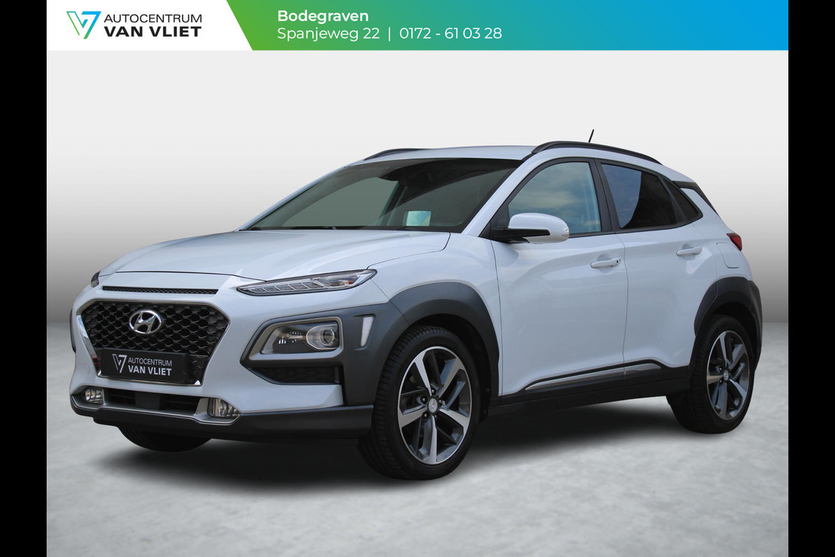 Hyundai Kona 1.0T Premium | STOEL VERWARMING & VERKOELING | APPLE CARPLAY/ANDROID |