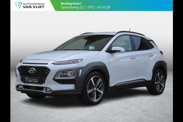 Hyundai Kona 1.0T Premium | STOEL VERWARMING & VERKOELING | APPLE CARPLAY/ANDROID |