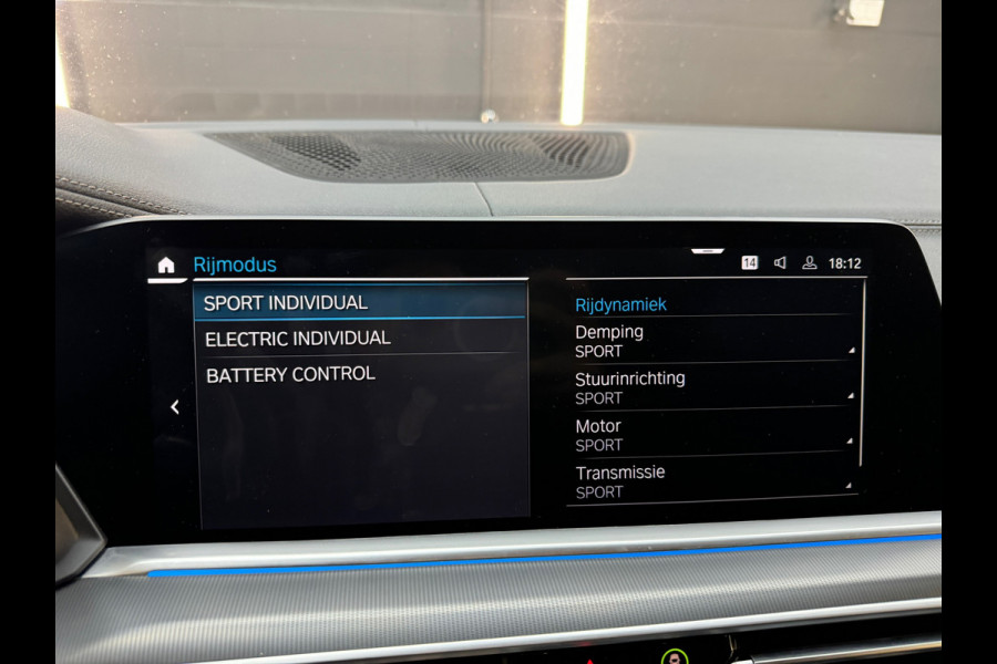 BMW X5 XDrive45e M Sport Pano|M Seat|Massage|Memory|Trekhaak