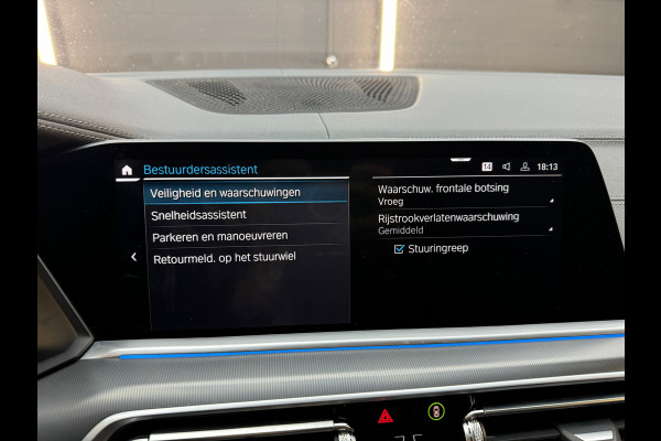 BMW X5 XDrive45e M Sport Pano|M Seat|Massage|Memory|Trekhaak