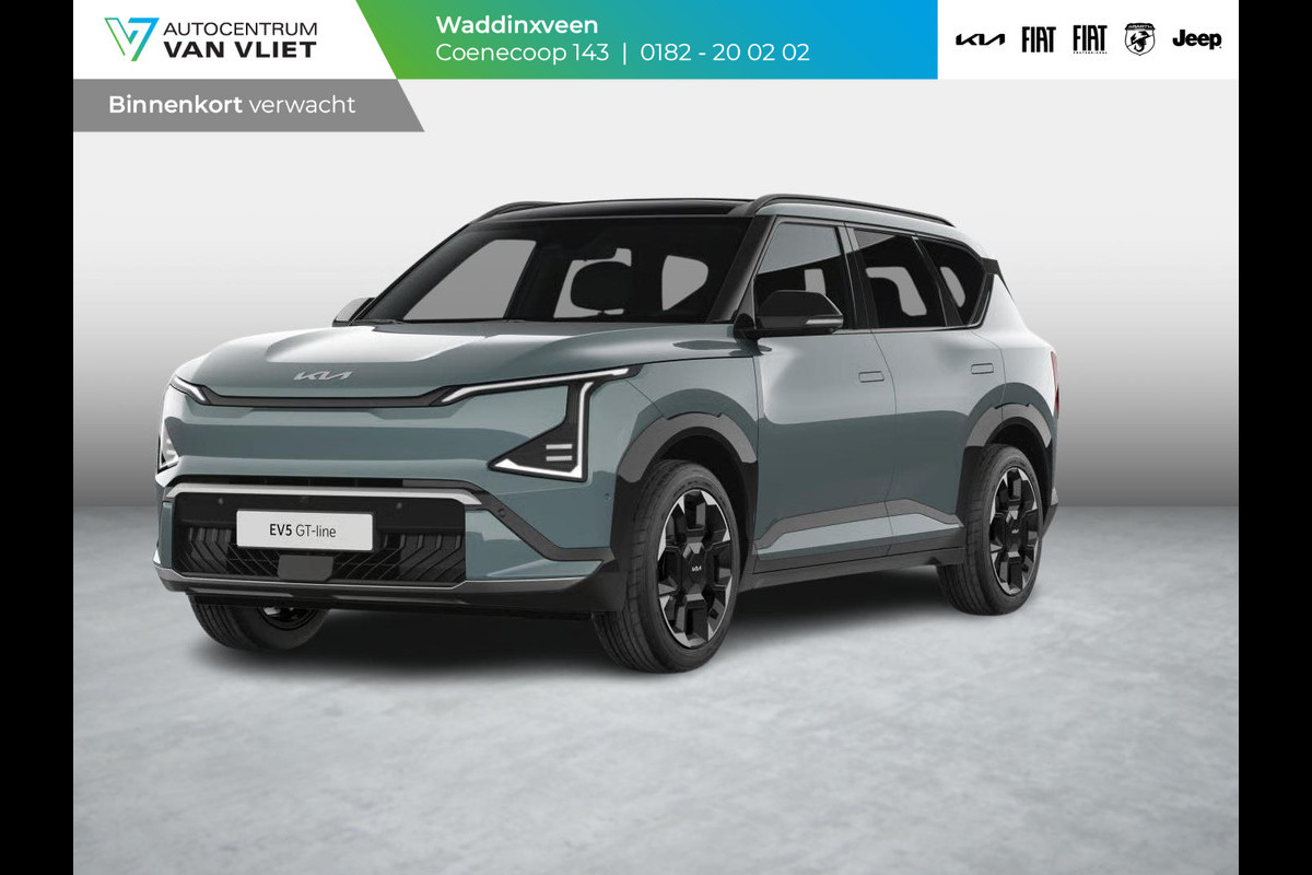 Kia EV5 GT-Line 81.4 kWh | Actieprijs* | Clima. | Adapt. Cruise. | Dodehoekassistentie | Panodak | Harman Kardon | GT-Line Bekleding in Vegan Leder | Massagefunctie