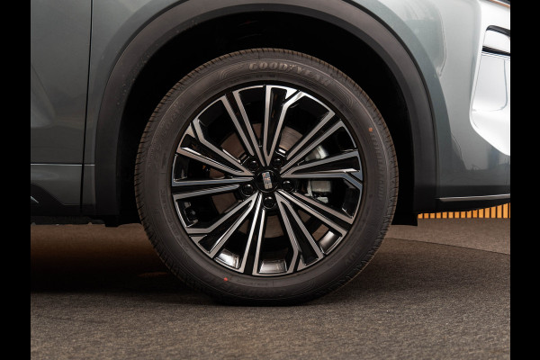 GEELY Starray EM-i 1.5 Max+ PANO I 19 INCH I HUD | MEMORY | MASSAGE