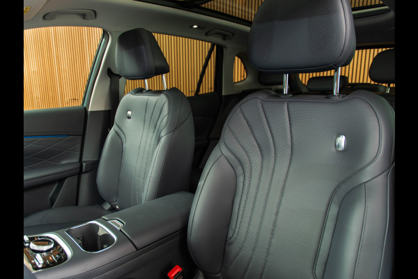 GEELY Starray EM-i 1.5 Max+ PANO I 19 INCH I HUD | MEMORY | MASSAGE