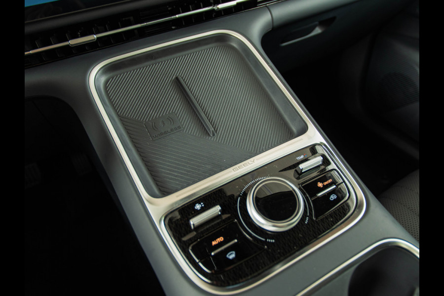 GEELY Starray EM-i 1.5 Max+ PANO I 19 INCH I HUD | MEMORY | MASSAGE