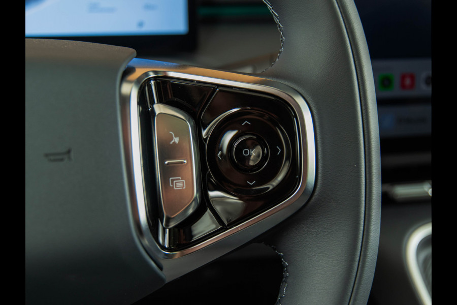 GEELY Starray EM-i 1.5 Max+ PANO I 19 INCH I HUD | MEMORY | MASSAGE