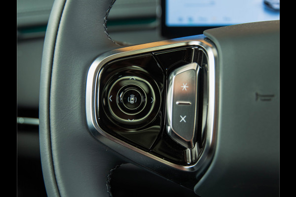 GEELY Starray EM-i 1.5 Max+ PANO I 19 INCH I HUD | MEMORY | MASSAGE