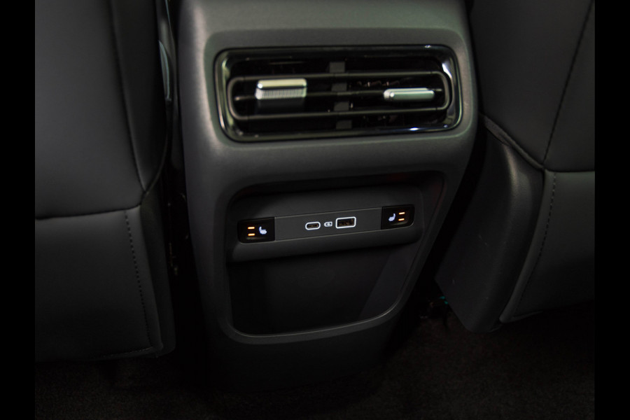 GEELY Starray EM-i 1.5 Max+ PANO I 19 INCH I HUD | MEMORY | MASSAGE