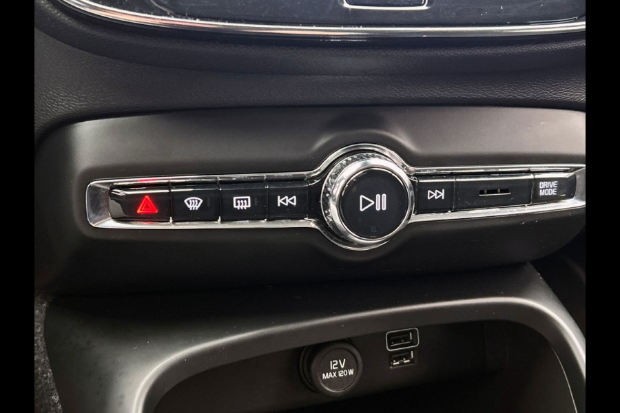 Volvo XC40 1.5 T4 Recharge | PHEV | Navigatie | Climate | 1e Eigenaar