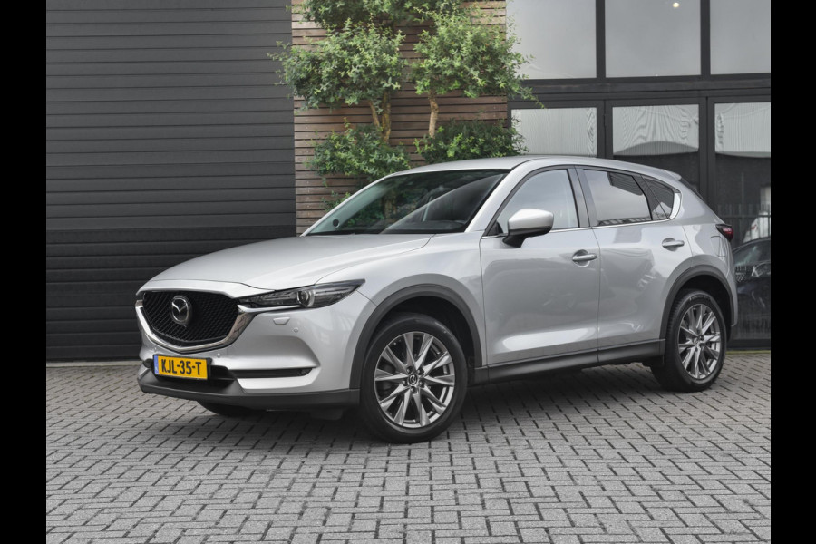 Mazda CX-5 2.5 4WD SkyActiv-G 194 Luxury Leer Trekhaak ACC Camera Navi 19 inch Velgen