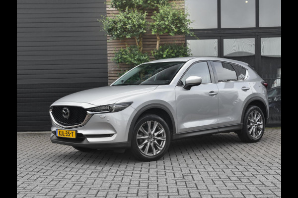 Mazda CX-5 2.5 4WD SkyActiv-G 194 Luxury Leer Trekhaak ACC Camera Navi 19 inch Velgen