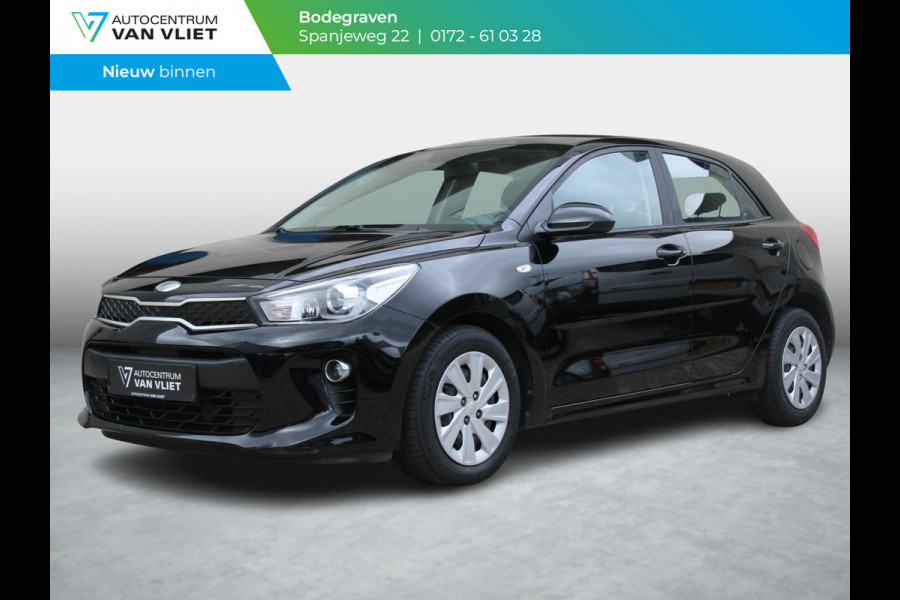 Kia Rio 1.0 TGDI ComfortPlusLine Navigator | 12 MAANDEN BOVAG GARANTIE | APPLE CARPLAY |