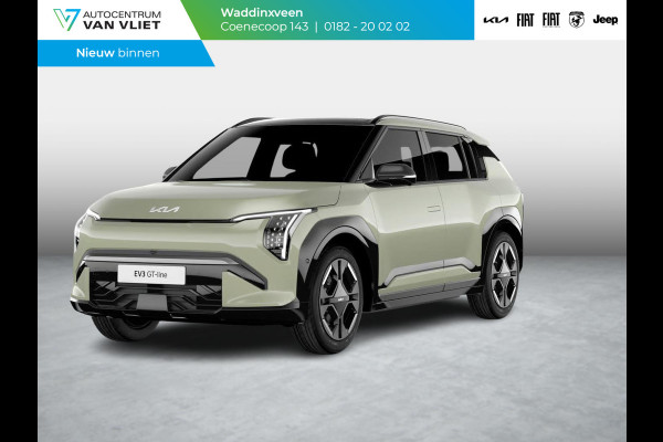 Kia EV3 GT-Line Business Edition 81.4 kWh | Actieprijs*  | Uit Vooraad Leverbaar | Navi. | Clima. | Adapt. Cruise. | Dodehoekassistentie | Stoel&Stuur Verwarming | Harman Kardon