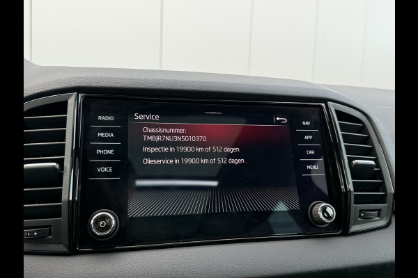 Škoda Karoq 1.5 TSI 150pk ACT DSG Sportline | Pano dak | Acc | Camera