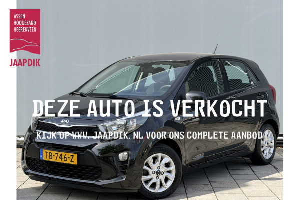 Kia Picanto BWJ 2018 | 1.0 67PK PlusLine | AIRCO | LICHTMETAAL | BLUETOOTH | EL PAKKET |