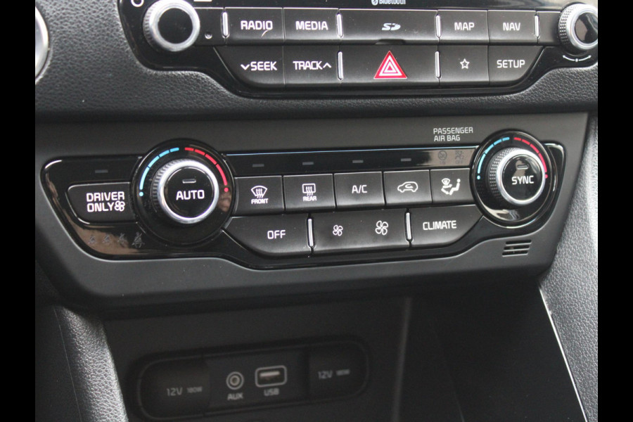 Kia Niro 1.6 GDi Hybrid First Edition | APPLE CARPLAY | KEYLESS ENTRY | ADAPTIEVE CRUISE CONTROL |
